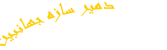 Header logo